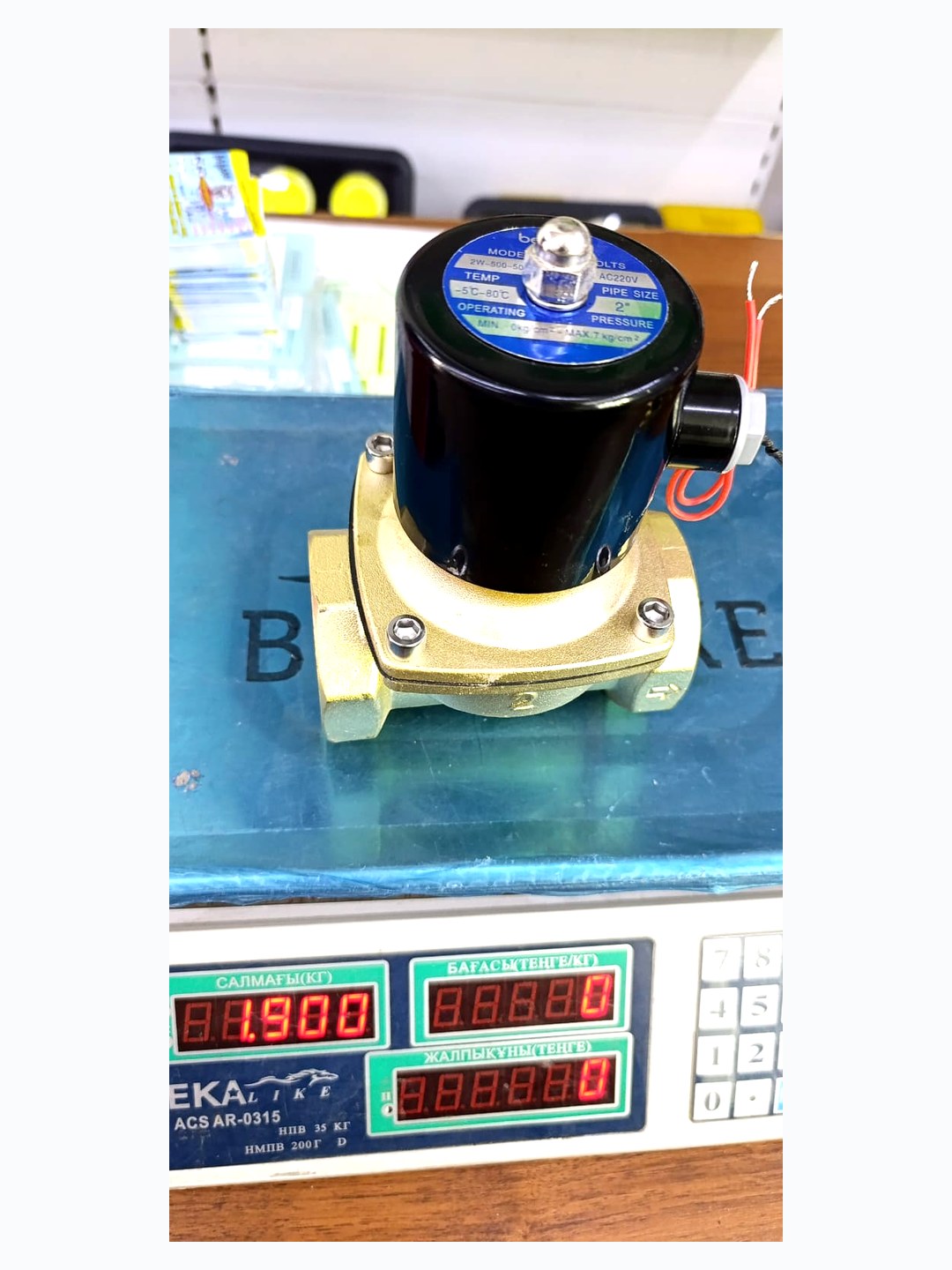 bentong 2W-500-50 G2 на весах = 1 900 г