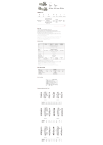 Габаритный чертёж Распределитель электромагнитный 5/3 4V (центр C, E или P)