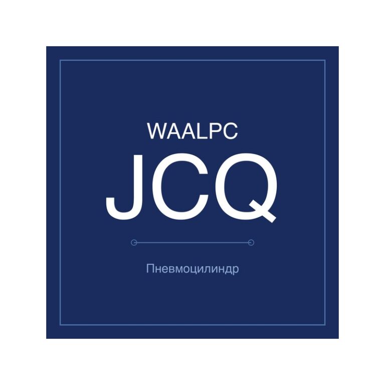 Пневмоцилиндр компактный JCQ