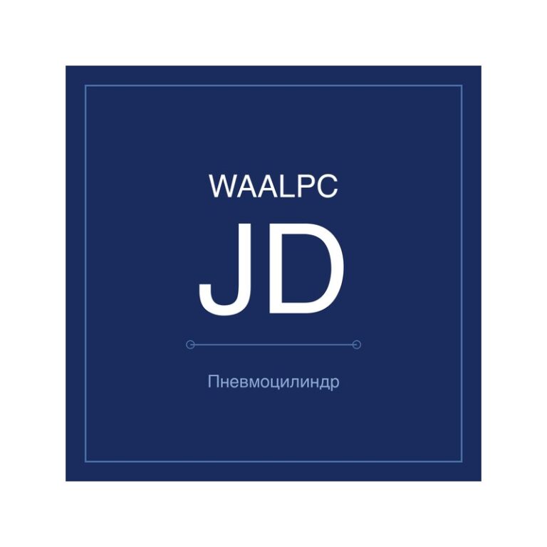 Пневмоцилиндр компактный JD