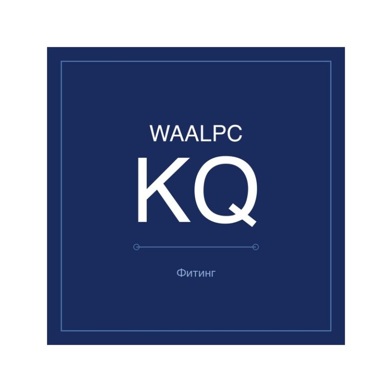 Цанговый фитинг SMC-тип KQ2 KQ