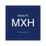 MXH/HLH-10-10 фото 1