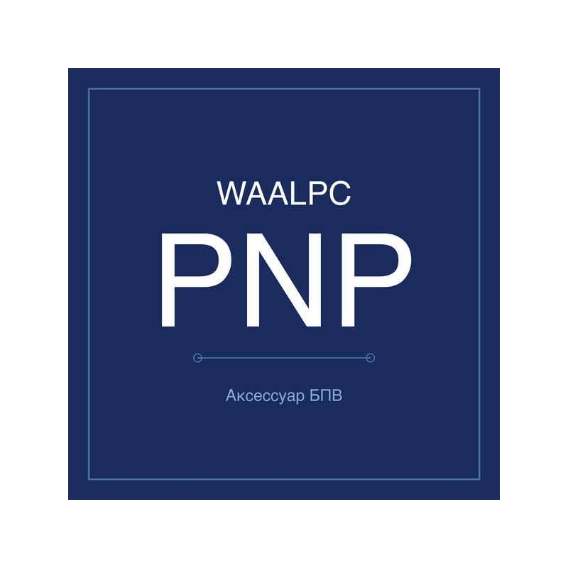 Датчик давления цифровой — выход PNP WAALPC PNP