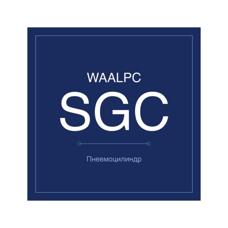 Пневмоцилиндр стандартный SGC