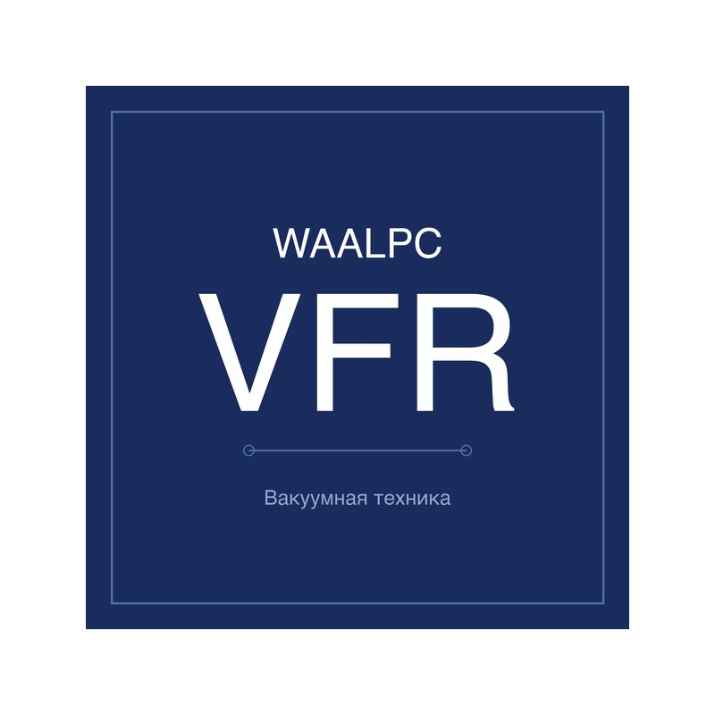 Вакуумный фильтр большого расхода VFR (AirTAC-формат) WAALPC VFR