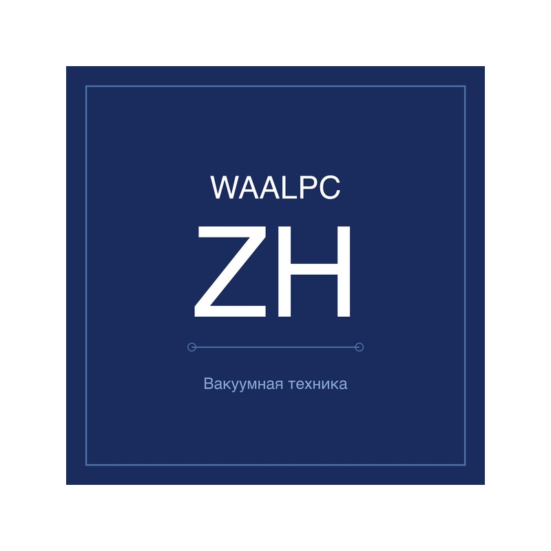 Вакуумный эжектор ZH (SMC-формат) WAALPC ZH{dia}