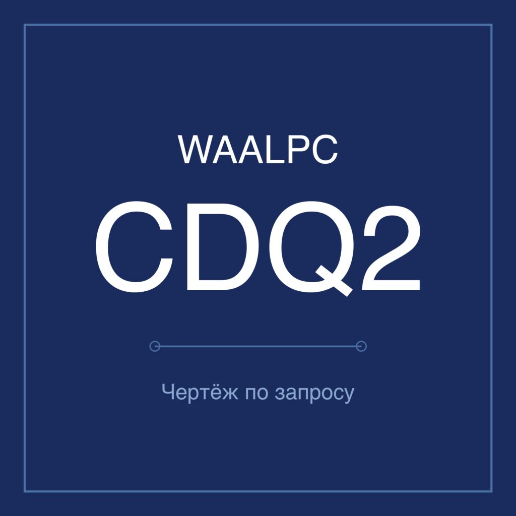 WAALPC CDQ2 Пневмоцилиндр