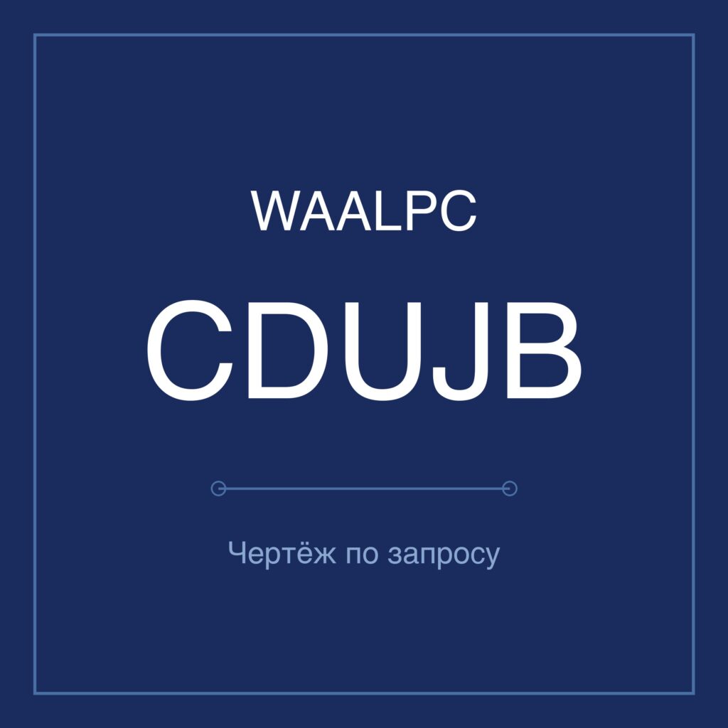cdujb-main