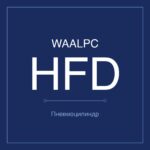 HFD-12-10 фото 1