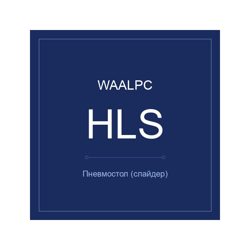 Пневмоцилиндр HLS-16-40, Ø16, ход 40 мм