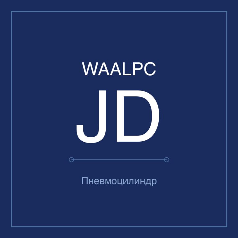 Пневмоцилиндр компактный JD — Ø12–100 мм, ход 5–100 мм