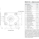 JD-100-10 чертёж