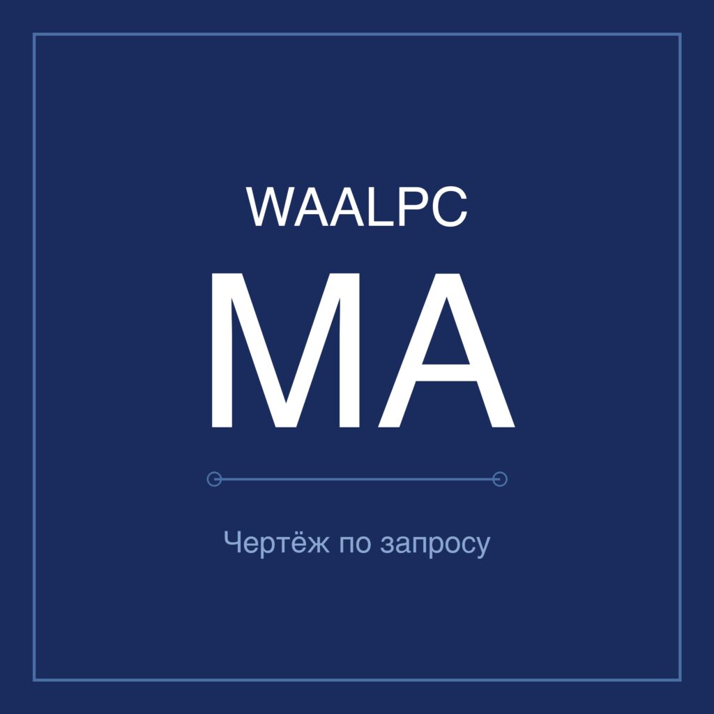 ma-main