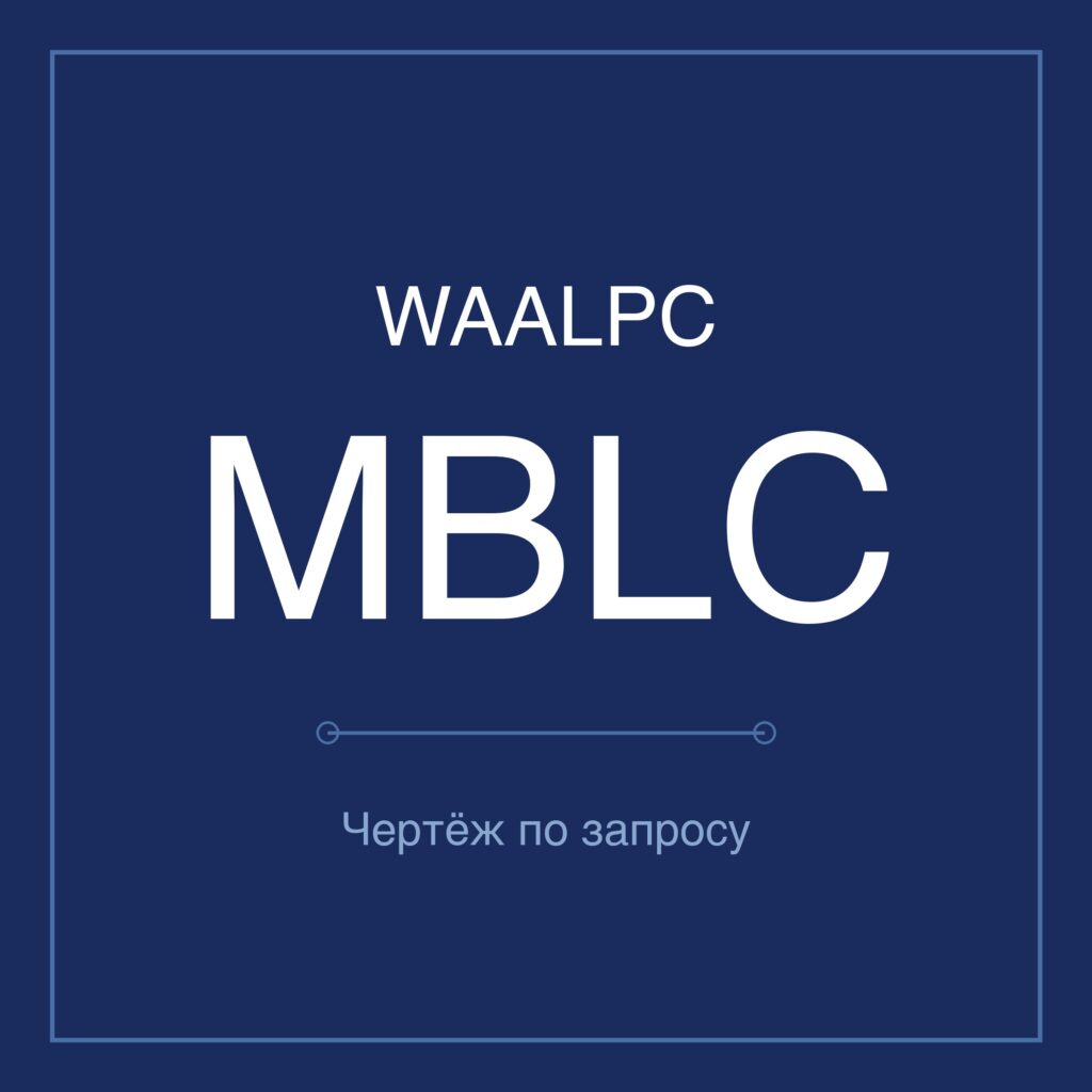 Пневмоцилиндр мини WAALPC MBLC — Ø20–63 мм, ход 25–500 мм