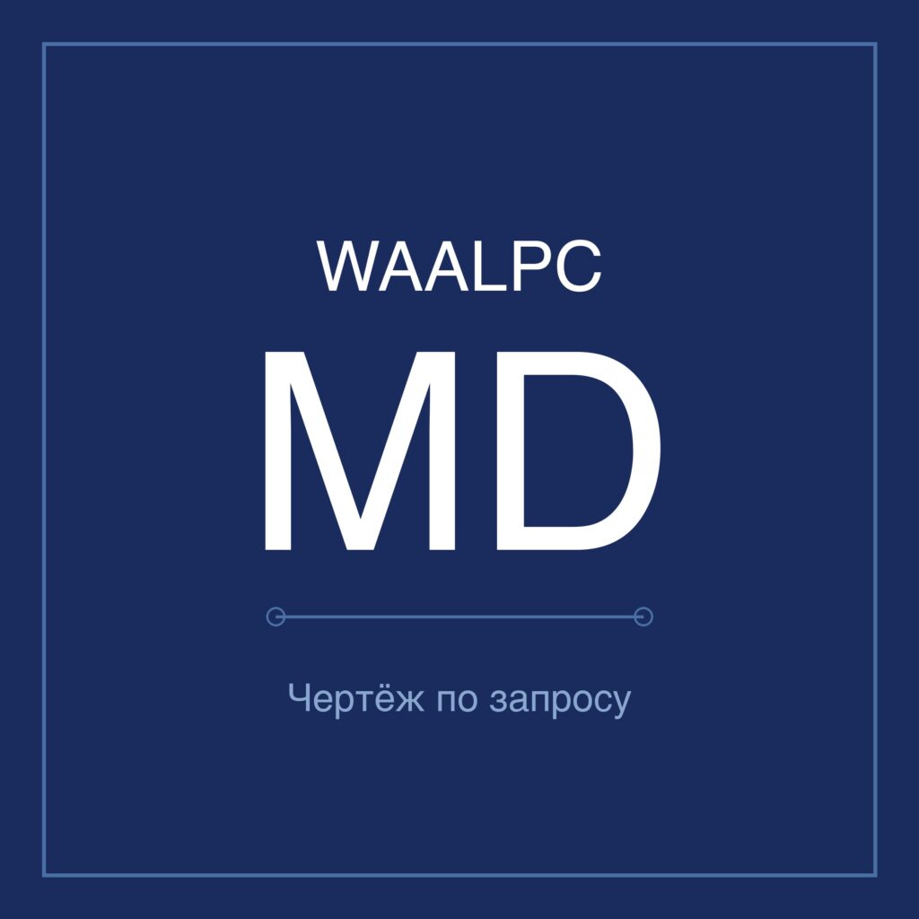 WAALPC MD Пневмоцилиндр