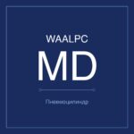 MD-10-10 фото 1