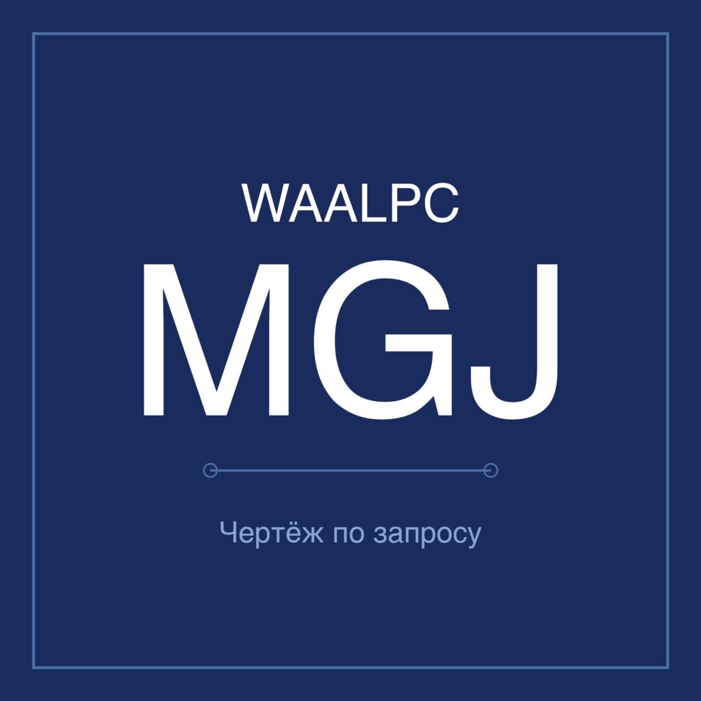 WAALPC MGJ Пневмоцилиндр