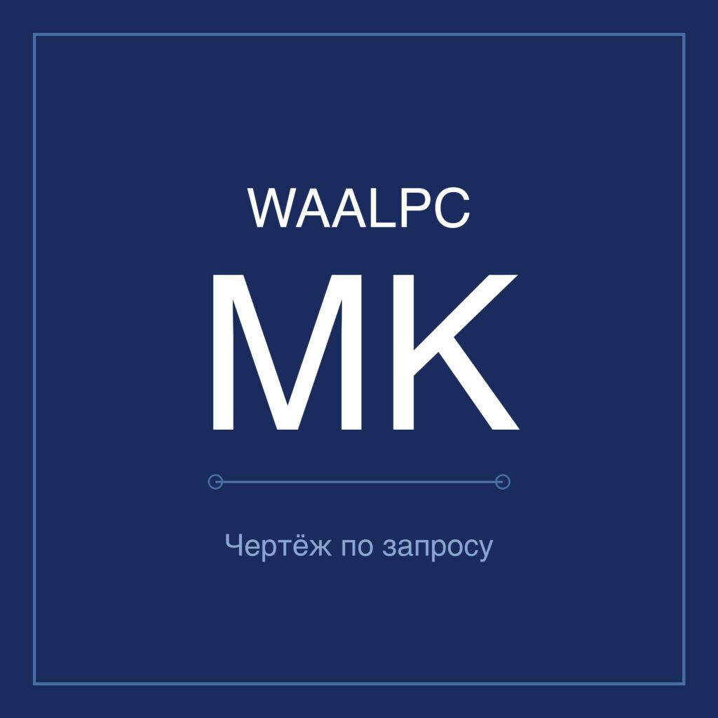 mk-main