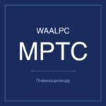 MPTC-100-1 фото 1