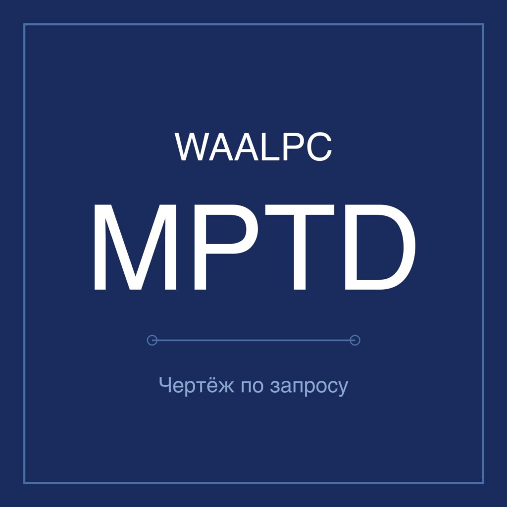 WAALPC MPTD Пневмоцилиндр