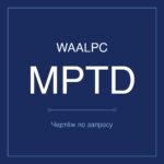 MPTD-100 чертёж
