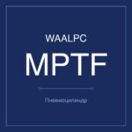 MPTF-100-1 фото 1