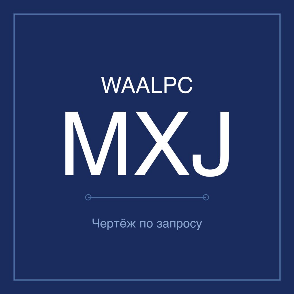 Пневмостол (слайдер) WAALPC MXJ — Ø4–8 мм, ход 5–20 мм