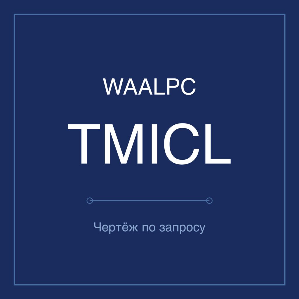 WAALPC TMICL Пневмоцилиндр