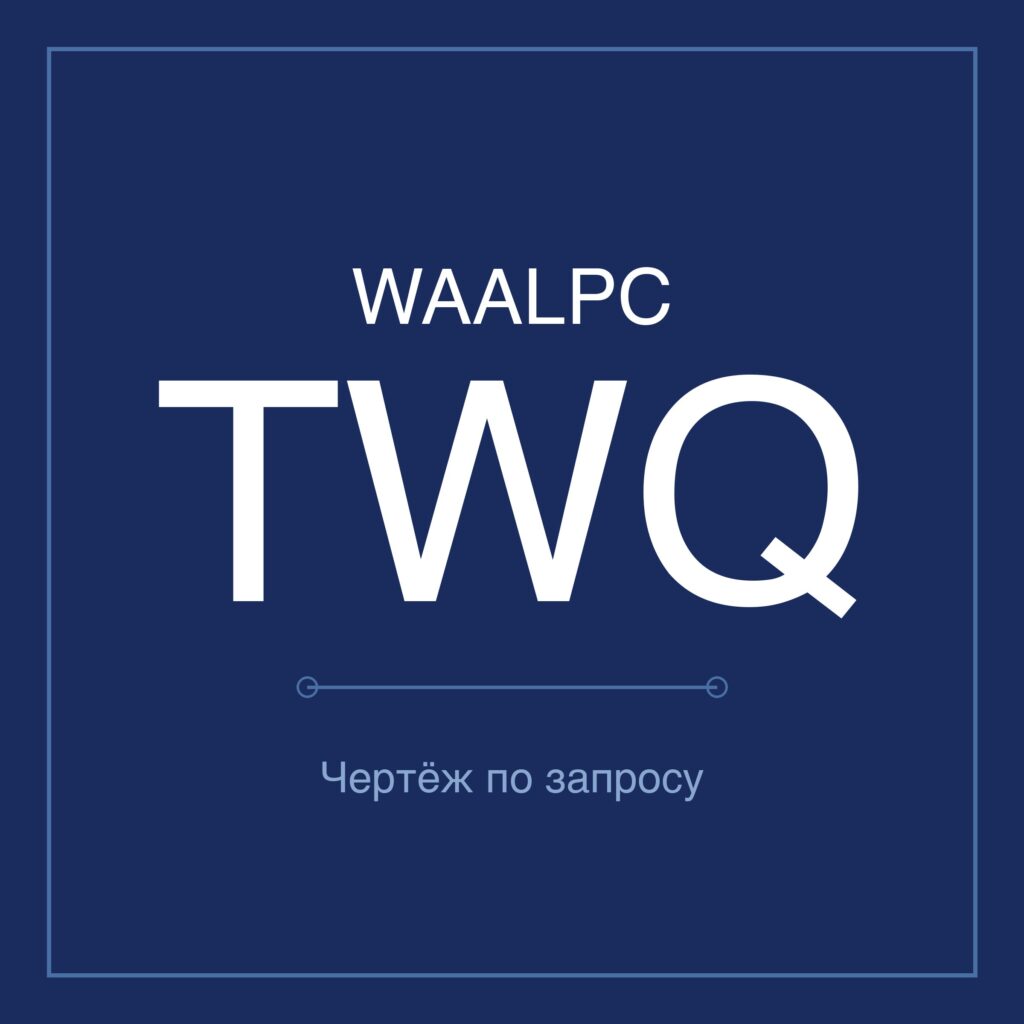 twq main image