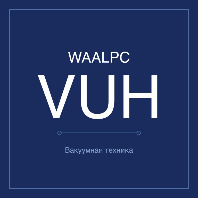 Вакуумный фитинг (union) VUH (AirTAC-формат)