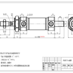 CDM2-16-25 чертёж