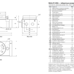 HRQ-10 фото 2